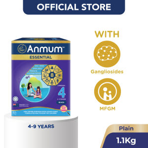 ANMUM Essential Step 4 Children Formula Milk Powder (4 - 9 Years) Plain 1.1Kg