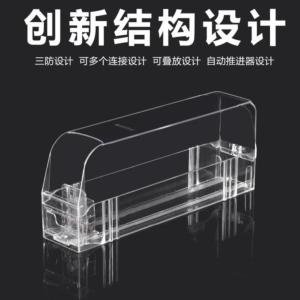 LZD  Cabinet Display Cabinet  Small Rack New Automatic Simple Propeller Multi-Layer Plastic Push-Pull Incense Retail