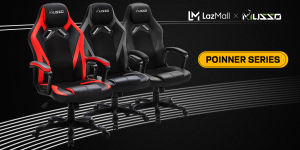 MUSSO Blazer Series 159A เก้าอี้เล่นเกมนุ่มสบายระบายอากาศดี