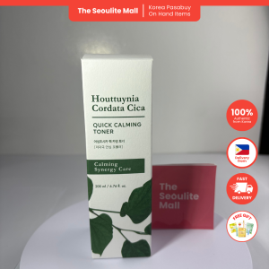 [PH Stocks] Tonymoly Houttuynia Cordata Cica 97% Toner | 200ml | Mild Soothing Calming