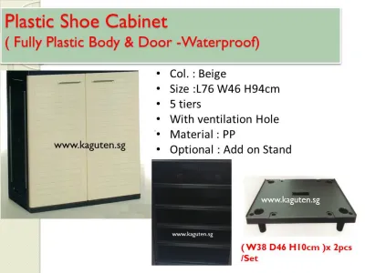 Shoe Cabinet Waterproof Shoe Cabinet DIY Shoe Cabinet FULL Plastic Body Cabinet Plastic shoe Free Delivery