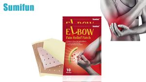 Sumifun Elbow Joint Care Patch   TEMU AliExpress Cross-Border Punch Stickers  K17101
