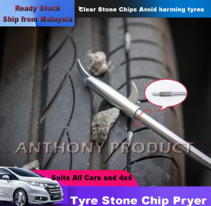32cm 40cm Car Tire Stone Cleaner Groove Broken Stone Remover Tire Cleaning Hook Tire Detachable Pry Head