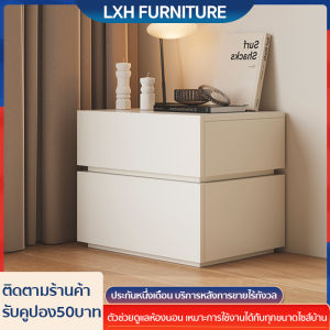 เฟอร์นิเจอร์ LXH โต๊ะข้างเตียงคุ ณภาพสูงดีไซน์ยุโรป โต๊ะข้างเตียงอเนกป ระสงค์ขนาดใหญ่ลิ้นชักเก็บของ 2 ชั้นรอยขนาดเล็ก