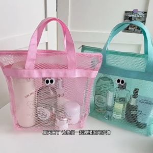 【SG 🚚】Outdoor Mesh Beach Bag Portable Waterproof Travel Storage Tote Bag Clear Swimming Cosmetic Bathroom Organizer