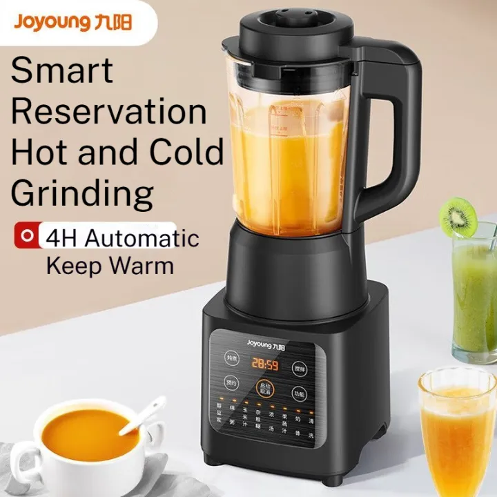 Joyoung 1200ml Electric Juicer Blender Portable Juice Maker Household Four Blade Steel Knife Wall Breaking Machine