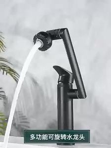 Sink faucet stainless 1080° Rotating Single  Rotatable Kitchen Faucet lavatory faucet shower set