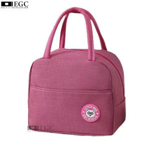 EGC Tas Bekal / Lunch Bag / Cooler bag / Thermal bag / Tas bakal Menjaga Suhu Temperatur -1911