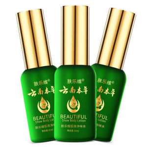 Yunnan Materia Medica Body Odor Antiperspirant Liquid 30ml Underarm Deodorant Fresh Scent spray pewangi ketiak tahan lama ubat ketiak busuk