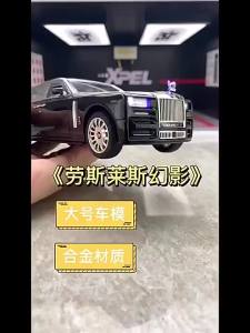 [ Free shipping] Mô hình xe ô tô Rolls Royce Phantom VIII tỷ lệ 1:24 bằng kim loại