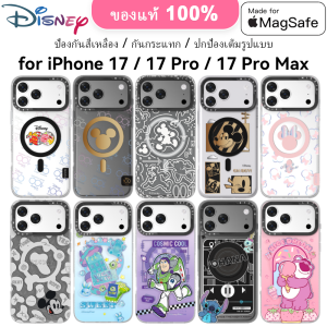 (เคส MagSafe) เคส Disney แท้ 100% สำหรับ iPhone 17 17promax เคส Magsafe 17pro เคส iPhone ฝาหลังสวยงาม ป้องกันรอยเหลือง ป้องกันรอยนิ้วมือ กันกระแทก ปกป้องเต็มขั้น MYD93