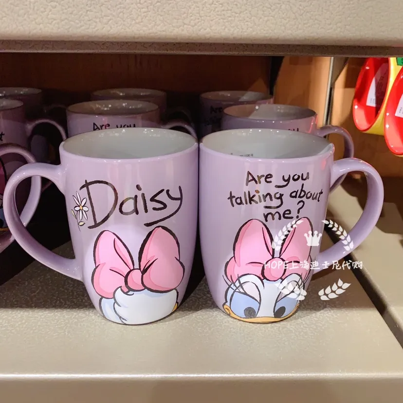 Disney Daisy Duck Ceramic Mug - 1 Pcs