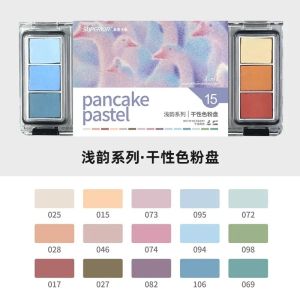 15-color Warm Cool Series Dry Color Powder Tray Art Dry and Wet Dual-purpose Illustration Design Quick Sketch Watercolor Paint