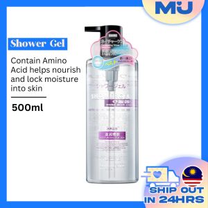 MIJOO 正品水木山泉洗发水沐浴露控油去头皮屑 Miyagi Mountain Springs Japan Concept Shampoo Series