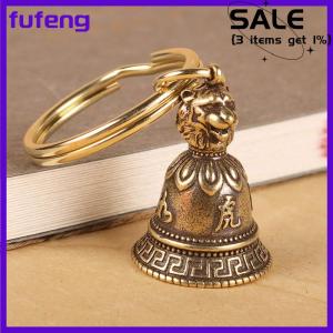 fufeng Đồng thau Trung Quốc 12 động vật hoàng đạo đầu chuông Keychain Mặt Dây trang sức cổ điển Đồng Phong Thủy Xe móc chìa khóa treo Keyring Quà Tặng