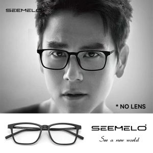 SEEMELO Men Women Glasses Non-Prescription Glasses Anti Blue Light Flat TR Mirror Eyewear Can Be Paired With Myopia Gasses Half Frame Design Outdoor Travel Men Trendy Glasses