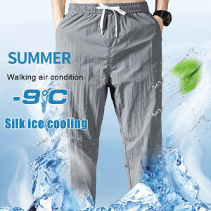 Mens  loose thin section nineminute pants drawstring ice summer casual sports pants