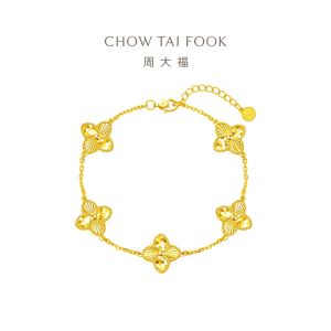 CHOW TAI FOOK 999 Pure Gold Bracelet ING Collection Four-Leaf Clover F233885