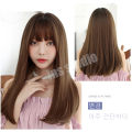 วิกผม วิกผมยาวผู้หญิง แฮร์พีชผมปลอม ผมปลอม วิกผมผู้หญิง วิกผมยาว Long wig วิกผมยาวผู้หญิง วิกผมยาวประบ่าปลายงุ้ม วิกผมตรง วิกผมตรงยาว. 