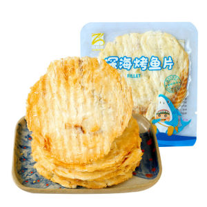 20g 即食烤鱼片明太鱼干 Low-Fat High-Protein Snacks