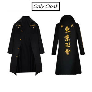 Anime Tokyo Revengers Manjiro Sano Cosplay Costume Wig Manji Embroidery Jacket Cloak Uniform Mikey Suit Halloween