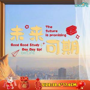 [OKLIFE. SG]Kitchen Oil Proof Sticker Festive Kitchen Oil Resistant Decal Self Adhesive Removable Festive Kitchen Oil-Proof Sticker