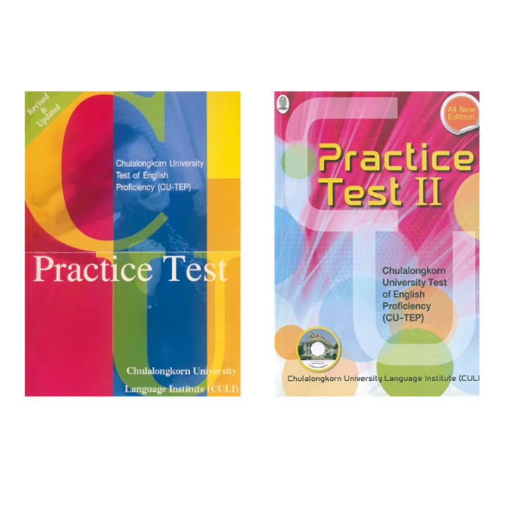 Chulabook|N111|99999995|CU-TEP PRACTICE TEST (LINK SOUND)/CU-TEP PRACTICE TEST II  (LINK SOUND)