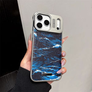 Sea Wave Pattern Frameless Magnetic Phone Case for iPhone 17 16 Pro Max 17Pro Electroplated Protective Shockproof Back Cover