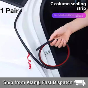 Car Door/Dashboard Hood Trunk Seal Strip/A/B/C-Pillar Soundproof Rubber/Dust Proof Noise Reduction Seal