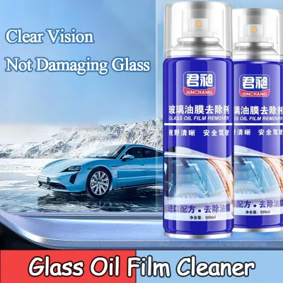 300ml Glass Oil Film Remover Car Glass Windshield Oil Film Remover Cleaner Cuci Cermin Minyak Strong Decontamination Cleaner To Clean And Anti-fog Car Windows And Mirrors 玻璃油膜清洁剂