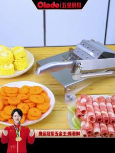 Meat Slicer Machine Meat Slicer Machine For Beef Kitchen Frozen Meat Slicer Machine Multifunctional Bone Cutting Machine 304 Stainless Steel Frozen Meat Meat Slicer Machine For Beef