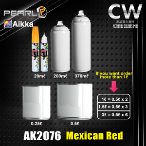2K Paint  AIKKA AK2076 Mexican Red PEARL SERIES Color Car Motor Paint DIY Aerosol Spray Cat Bancuh Kereta 车漆