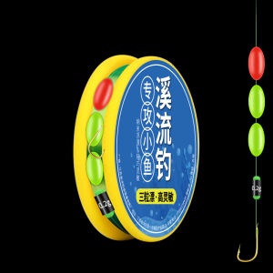 Memancing Anak Sungai Memancing Tradisional Tiga Keping Terapung Barang Jadi Terapung Tujuh Bintang Pengapit Cangkuk Tunggal dan Berganda Set Benang Mudah Borong Barang Jadi Lengkap