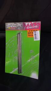TTGR PUSH ROD TMX 155