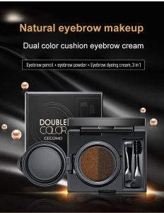 GiiMall A Box of 3-use Air Cushion Eyebrow Balm Make It Easy To Draw 3D Eyebrows