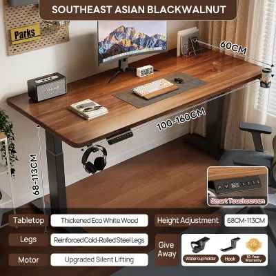 【30-Day Free Trial】Xpanse Electric Office Table For Computer Adjustable Study Table Gaming Table