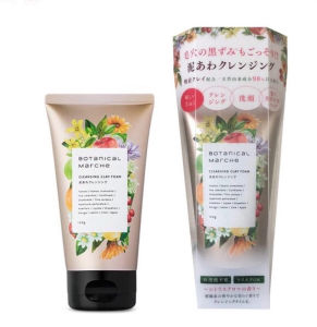 SỮA RỬA MẶT THẢO MỘC BOTANICAL NHẬT BẢN (TUÝP 120GR)