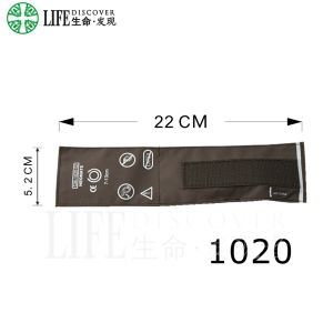 Vòng tay 18-26cm vòng đeo bắp tay đo huyết áp tái sử dụng ống đơn NIBP Cuff với bàng quang chính xác Máy Đo Huyết Áp Kỹ thuật số tay áo vành đai y tế Màn hình phụ kiện (CM-1022S-01)