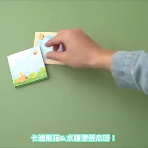Capybara Panda Sticky Note Tearable Cartoon Portable Good-looking Notebooks Office Paper Stationery