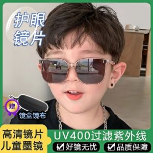 儿童男孩太阳镜小孩户外防晒潮时尚帅气太阳眼镜男童小朋友墨镜夏Childrens boys sunglasses childrens outdoor sun protection trend fashionable and handsome sunglasses boys and childrens sunglasses summer