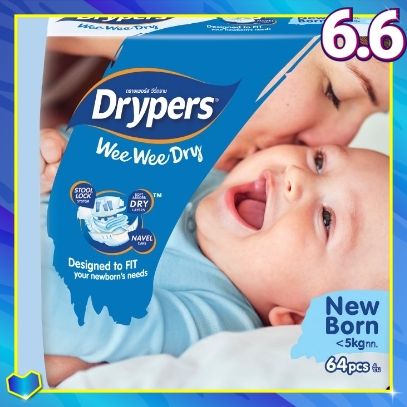 Drypers newborn store