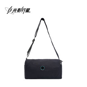 GYXX/Luna Fit messenger bag womens shoulder bag waterproof outdoor sports travel fitness bag