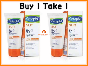 (BUY 1 TAKE 1 )Cetaphil Sun SPF 50-Light Gel very High protection lasting waterproof anti-sweat 100ml
