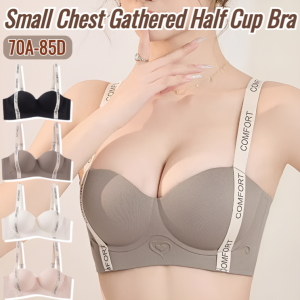 Small Chest Gathered Half Cup Bra No Steel Ring Comfortable Backless Underwear Push Up Anti-Sagging Seamless Bra Plus Size Women