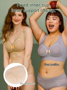 ชุดชั้นใน ยกขึ้นและมั่นคง อดทนและมีสไตล์ ดูผอมลง สัมผัสเปลือย ไม่ง่ายที่จะขยับและย้อย มีความเสถียรมาก