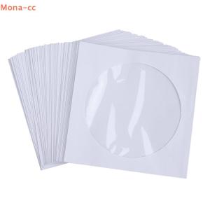 【Special price】🔥CC ซองใส่ซองใสพร้อมฝาปิด ถุงกระดาษพับสีขาว บรรจุแผ่นซีดี ดีวีดี 50 ชิ้น