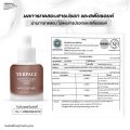 เซรั่มสตอเบอรี่ YERPALL (แพคเกจใหม่) แถม First Care ซอง. 