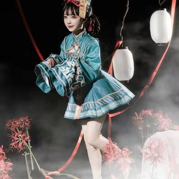 Set áo + chân váy in hoa anh đào Sakura - sakurafashion.vn