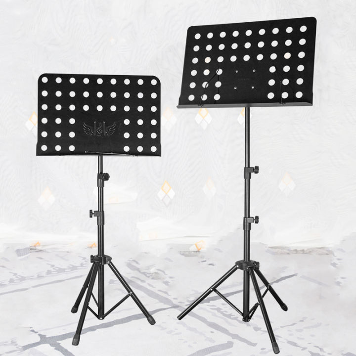 Specool® Heavy Duty Music Stand For Laptop Book Display Foldable Stand