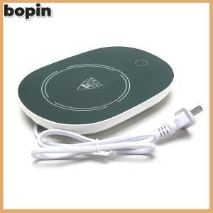 Bopin แก้วกาแฟฉนวนกันความร้อน55 °C ที่รองแก้วชานม